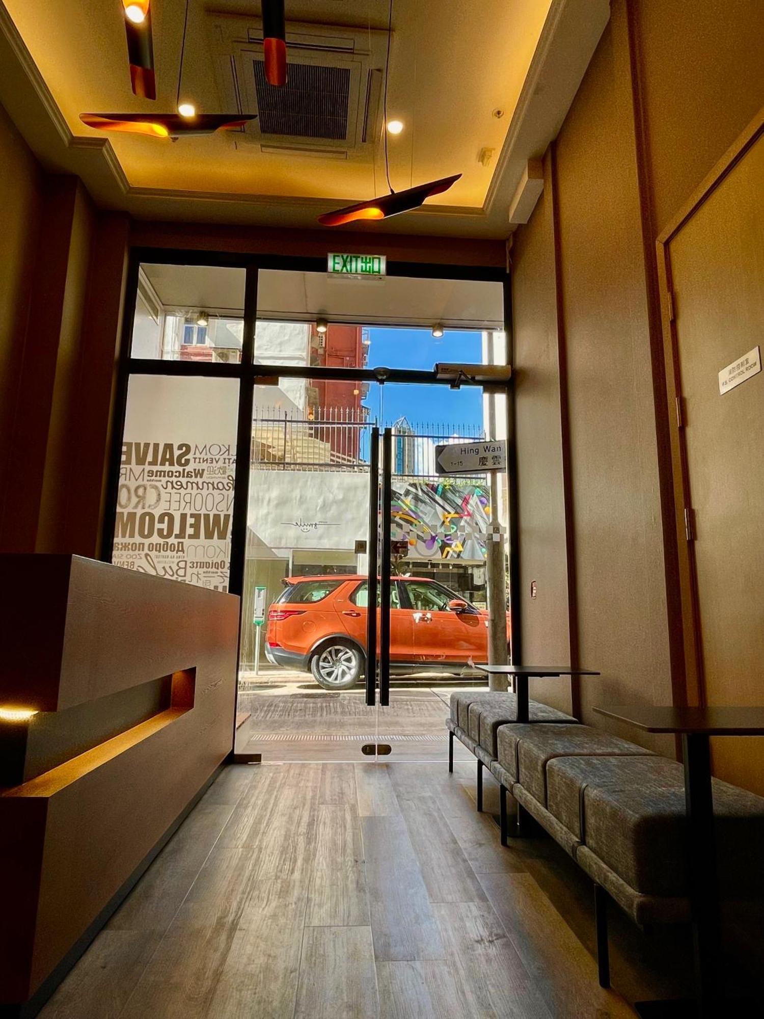 Hotel 木居 Woody House Hongkong Zewnętrze zdjęcie