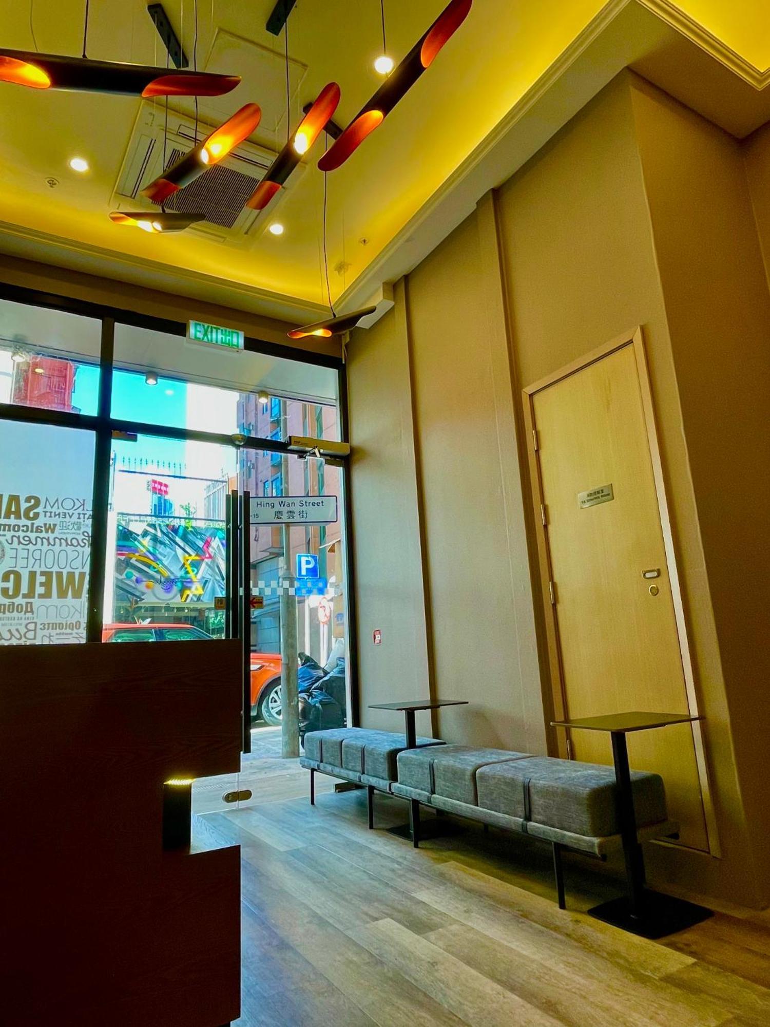 Hotel 木居 Woody House Hongkong Zewnętrze zdjęcie